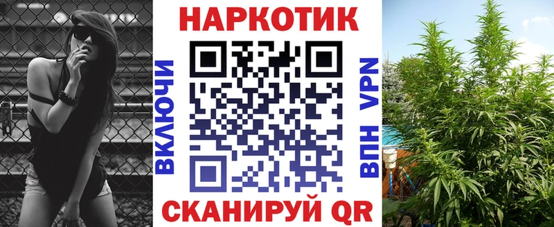 Купить наркотик аптеки Горбатов COCAIN СК ГАШ Амфетамин Меф Конопля