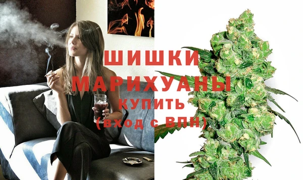 COCAINE Медногорск