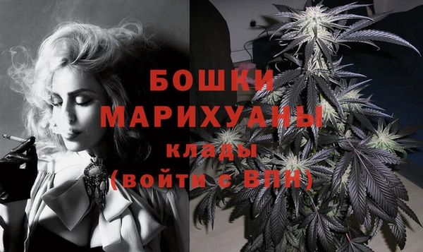 COCAINE Медвежьегорск