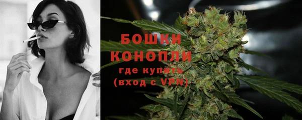 альфа пвп VHQ Бронницы