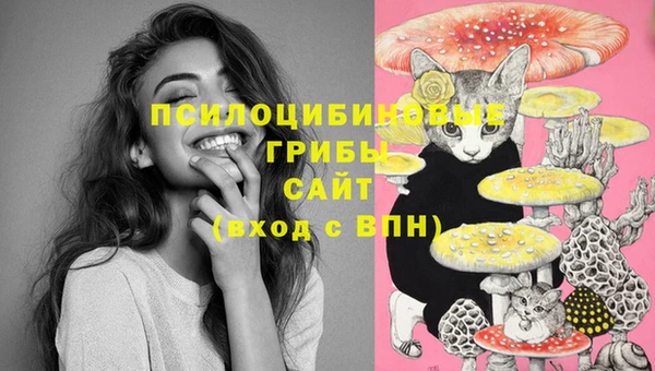 мефедрон VHQ Алагир