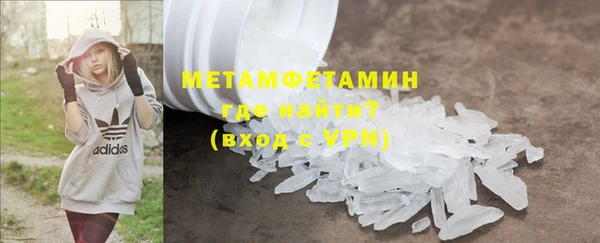 mdpv Аксай