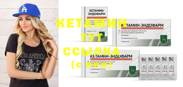 mdpv Аксай