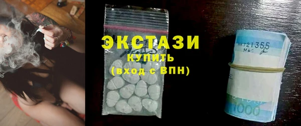 COCAINE Медвежьегорск