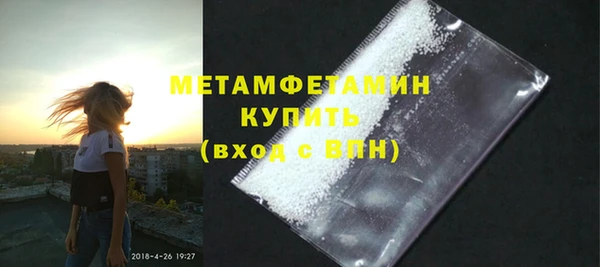 скорость mdpv Магадан
