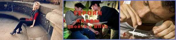 а пвп мука Майский