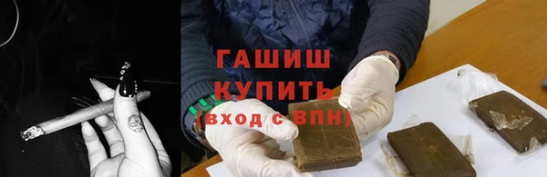 MDMA Premium VHQ Алапаевск