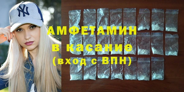 COCAINE Медвежьегорск