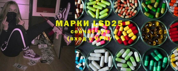 mdma Белоозёрский