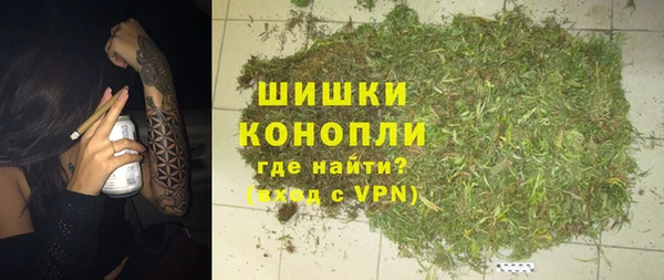 COCAINE Медногорск