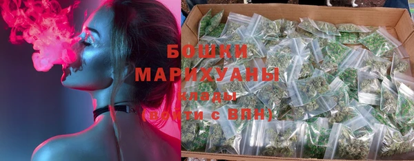 COCAINE Медвежьегорск