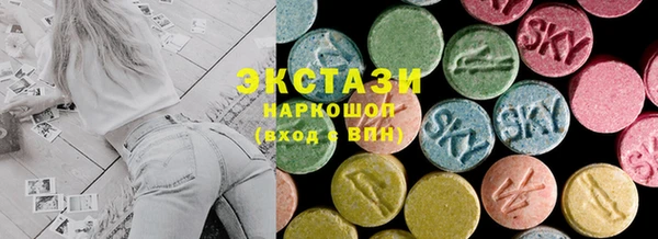 COCAINE Медвежьегорск