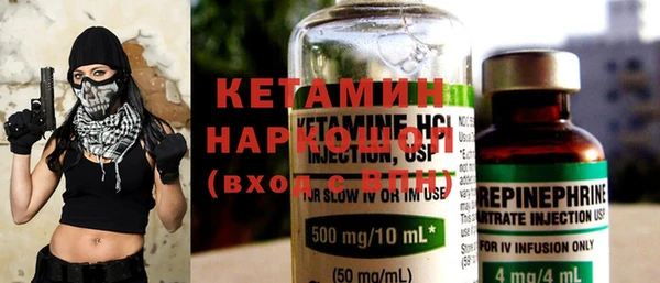COCAINE Медвежьегорск