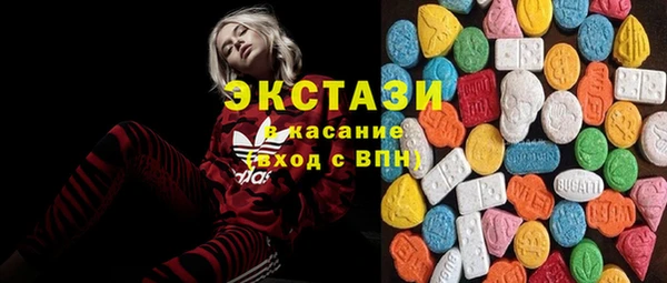 COCAINE Медвежьегорск