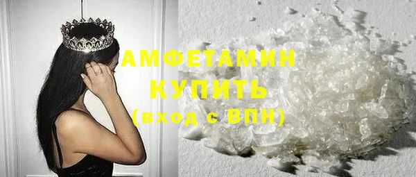 COCAINE Медногорск