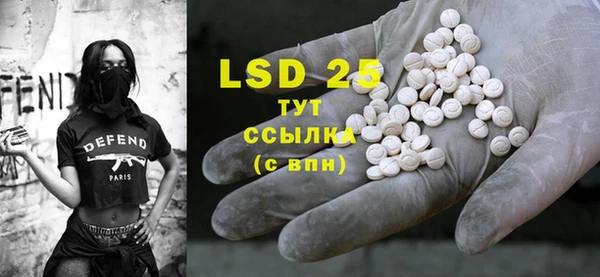COCAINE Медногорск