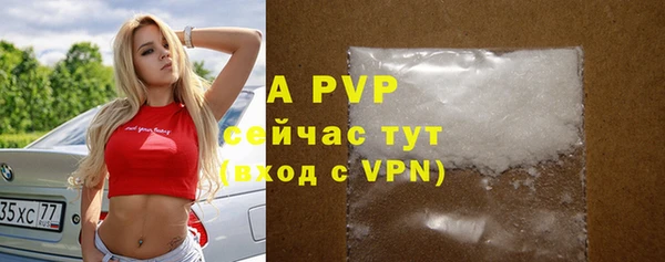 гашишное масло Мегион