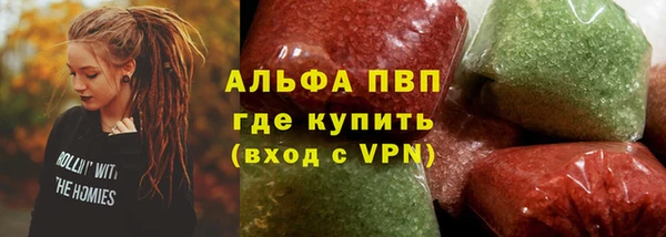 COCAINE Медвежьегорск