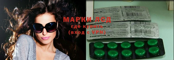 COCAINE Медвежьегорск