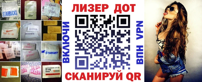 закладки Горбатов Лсд 25 экстази ecstasy