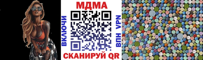 kraken зеркало  Горбатов  МДМА VHQ 