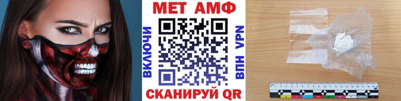 где можно купить   Горбатов  кракен ссылки  Метамфетамин кристалл 
