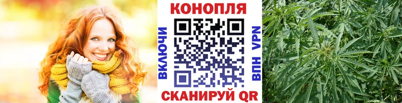 Бошки марихуана марихуана  наркота  Горбатов 